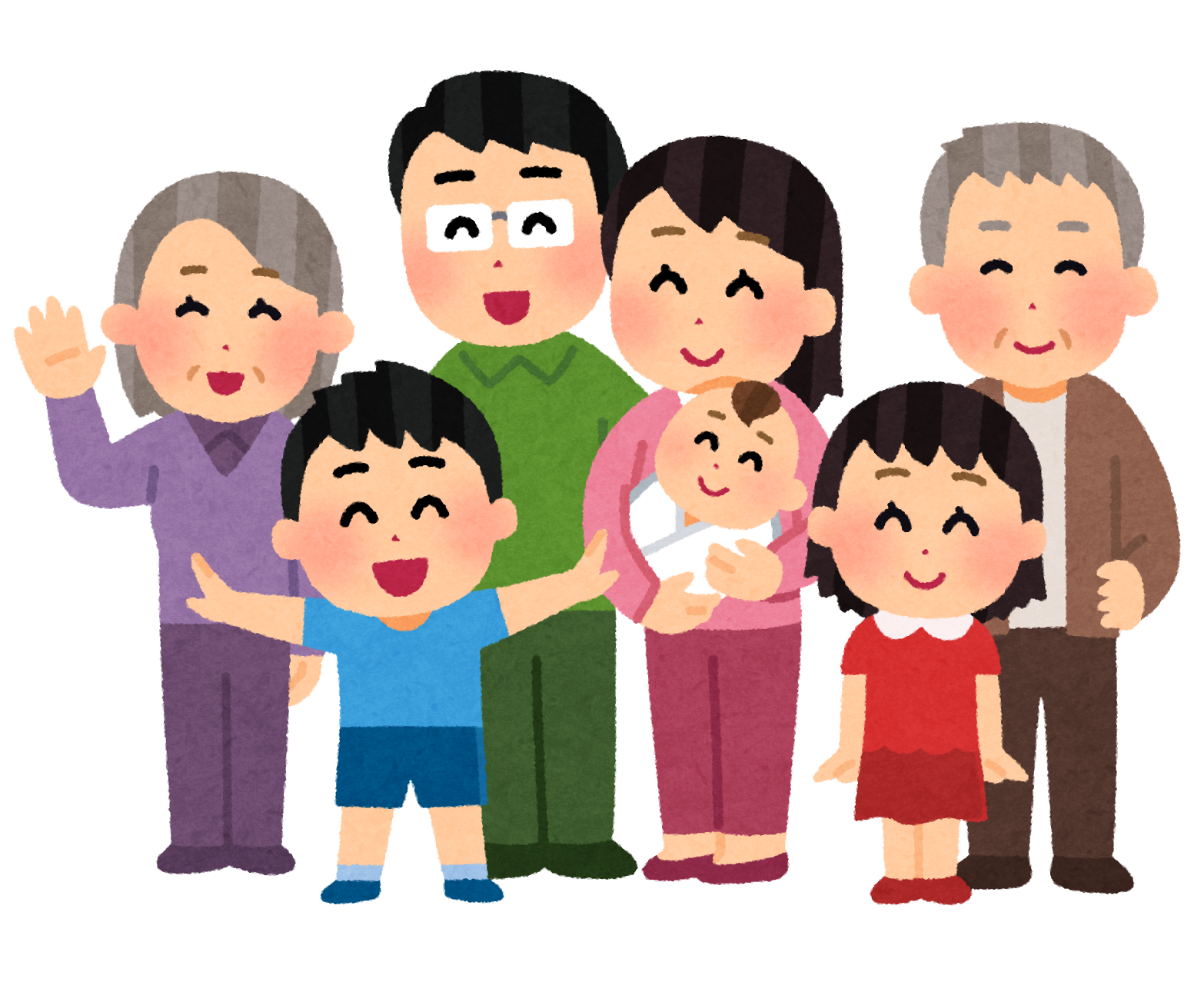 日常の困ったを解決！の画像