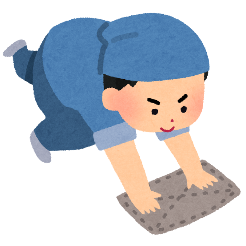 お掃除・洗濯・片付けの画像