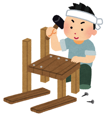 大工仕事の画像
